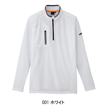 園芸用品 種類9：001ホワイト/6L(+2200円） AZ-10606 アイトス 長袖ハーフＺＩＰシャツ（男女兼用） ｜ 作業着 作業服 オフィス ユニフォーム メンズ レディース