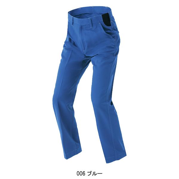 秋冬用 作業服・作業用品 ノータック ワークパンツ 男女兼用 アイトス AITOZ AZ-1920 | アイトス | 03