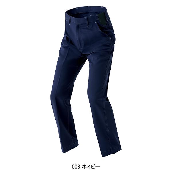秋冬用 作業服・作業用品 ノータック ワークパンツ 男女兼用 アイトス AITOZ AZ-1920 | アイトス | 04