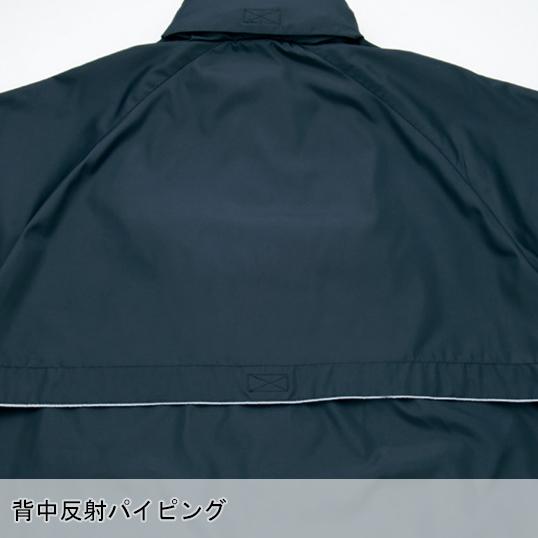 作業服 作業着 秋冬用 リフレクトジャケット アイトスAITOZaz-2202 | アイトス | 10