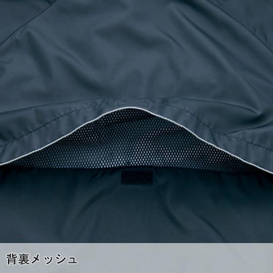 作業服 作業着 秋冬用 リフレクトジャケット アイトスAITOZaz-2202 | アイトス | 11