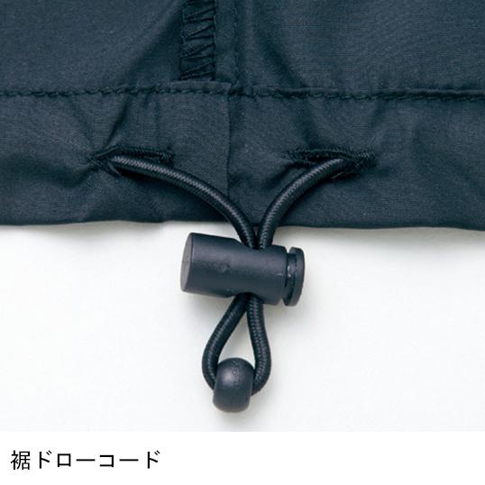 作業服 作業着 秋冬用 リフレクトジャケット アイトスAITOZaz-2202 | アイトス | 13