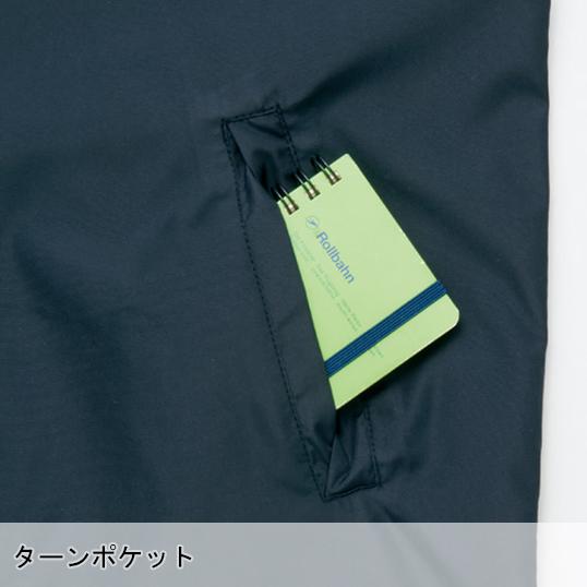 作業服 作業着 秋冬用 リフレクトジャケット アイトスAITOZaz-2202 | アイトス | 14