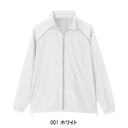 作業服 作業着 秋冬用 リフレクトジャケット アイトスAITOZaz-2202 | アイトス | 02