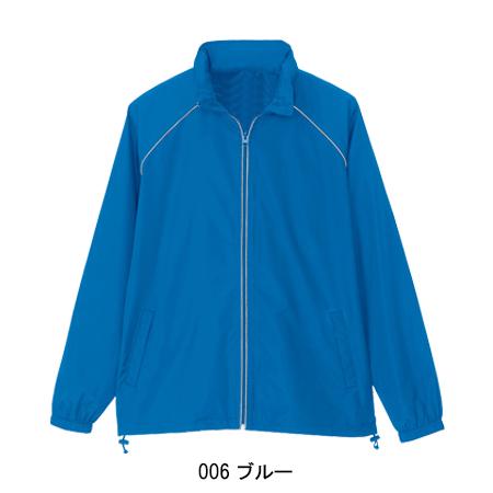 作業服 作業着 秋冬用 リフレクトジャケット アイトスAITOZaz-2202 | アイトス | 03