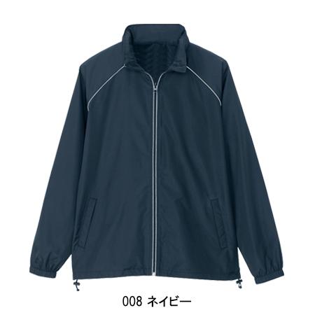 作業服 作業着 秋冬用 リフレクトジャケット アイトスAITOZaz-2202 | アイトス | 04