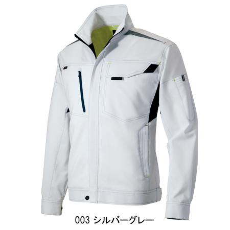 アイトス 秋冬用作業服 長袖ブルゾン 男女兼用 アイトスAITOZ AZ-2501