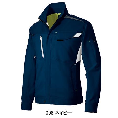 アイトス 秋冬用作業服 長袖ブルゾン 男女兼用 アイトスAITOZ AZ-2501