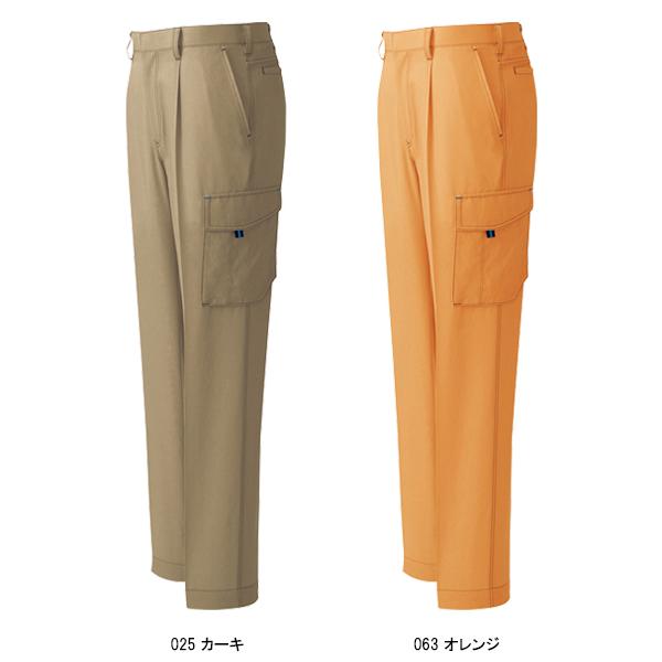 アイトス 作業ズボン 作業着 作業服 春夏用 az-30451 ワンタック