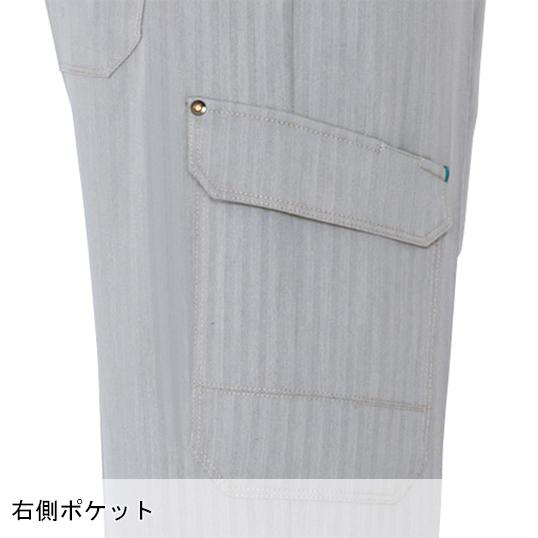 アイトス 作業ズボン 作業着 作業服 春夏用 az-30651 ノータックカーゴ