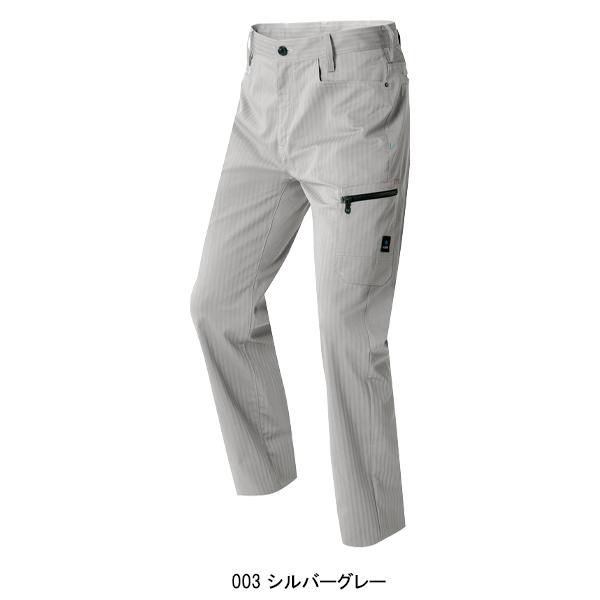 新品未使用タグ付Iroquoisパンツ　春夏 2025年最新】Iroquois スラックスの人気アイテム - メルカリ