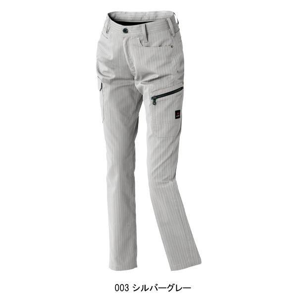 アイトス 作業服 春夏用 作業着 レディースノータックカーゴパンツ az