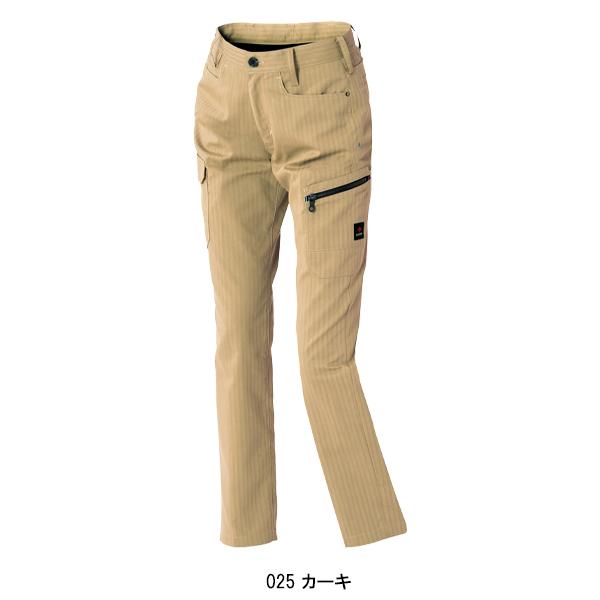 アイトス 作業服 春夏用 作業着 レディースノータックカーゴパンツ az
