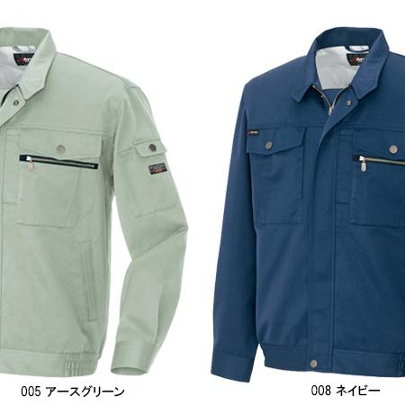 作業服 作業着 秋冬用  長袖ブルゾン アイトス az-3201 | アイトス | 02