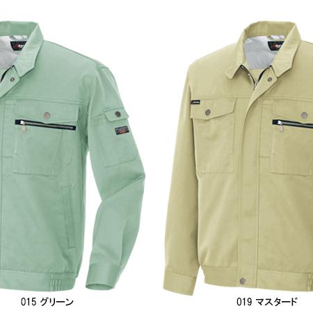 作業服 作業着 秋冬用  長袖ブルゾン アイトス az-3201 | アイトス | 03