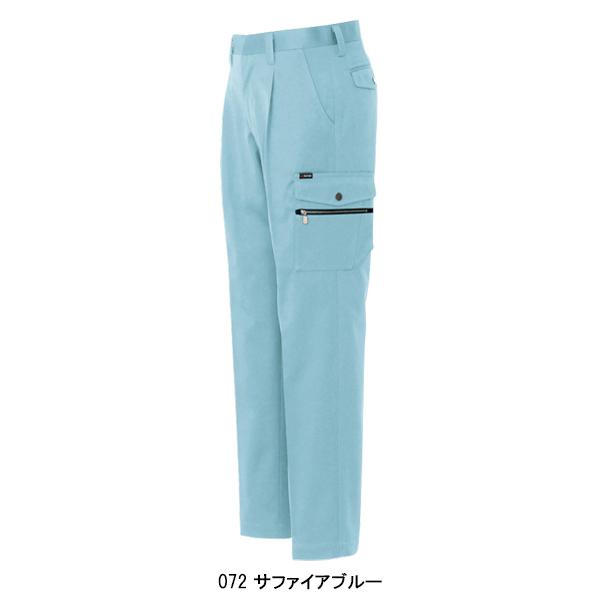 95 車用品・バイク用品 アイトス ワークパンツ(2タック) サファイア