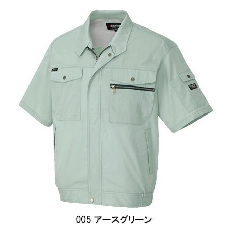 作業服 春夏用 作業着 半袖ブルゾン アイトス az-3232 男女兼用 | アイトス | 02