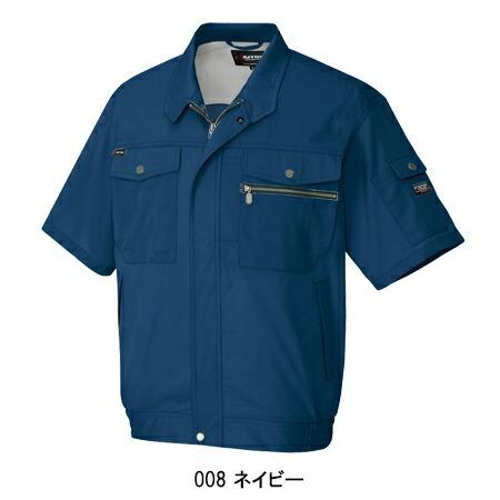 作業服 春夏用 作業着 半袖ブルゾン アイトス az-3232 男女兼用 | アイトス | 03