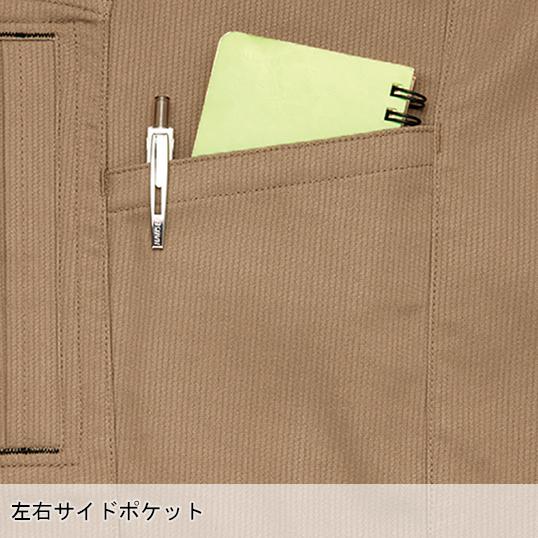 秋冬用 作業服・作業用品 長袖ブルゾン 男女兼用 アイトス AITOZ AZ-3301 | アイトス | 11