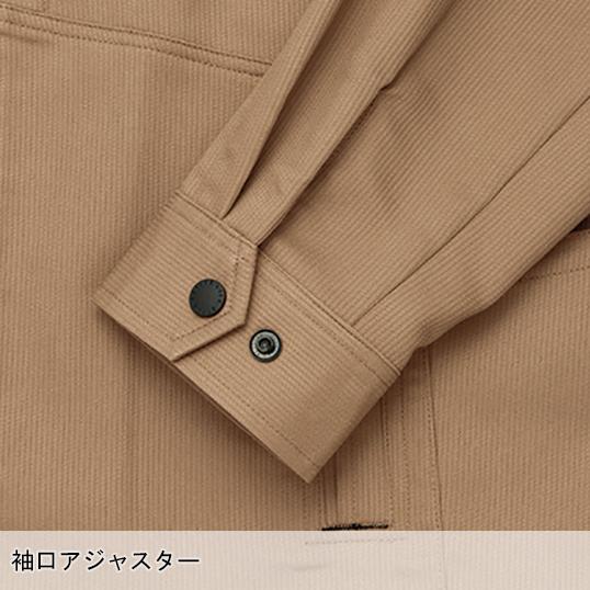 秋冬用 作業服・作業用品 長袖ブルゾン 男女兼用 アイトス AITOZ AZ-3301 | アイトス | 13