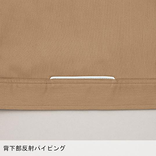 秋冬用 作業服・作業用品 長袖ブルゾン 男女兼用 アイトス AITOZ AZ-3301 | アイトス | 15