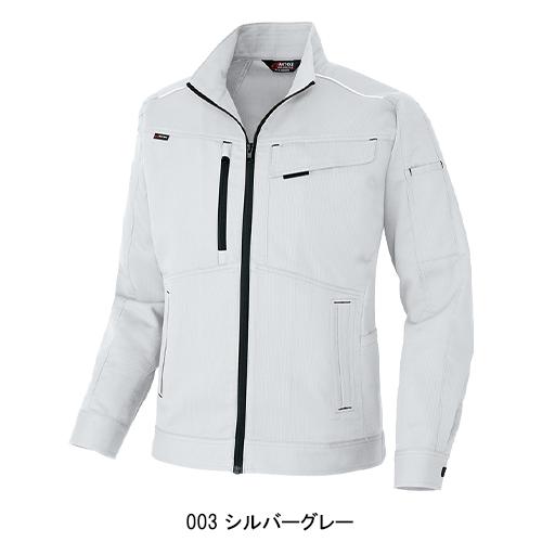 秋冬用 作業服・作業用品 長袖ブルゾン 男女兼用 アイトス AITOZ AZ-3301 | アイトス | 02