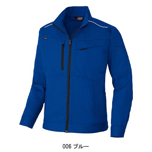 秋冬用 作業服・作業用品 長袖ブルゾン 男女兼用 アイトス AITOZ AZ-3301 | アイトス | 03