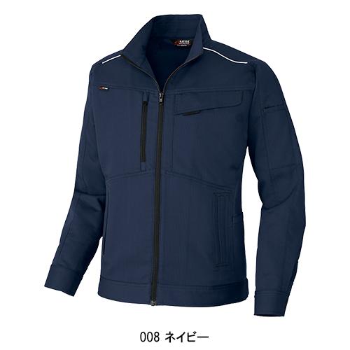 秋冬用 作業服・作業用品 長袖ブルゾン 男女兼用 アイトス AITOZ AZ-3301 | アイトス | 04