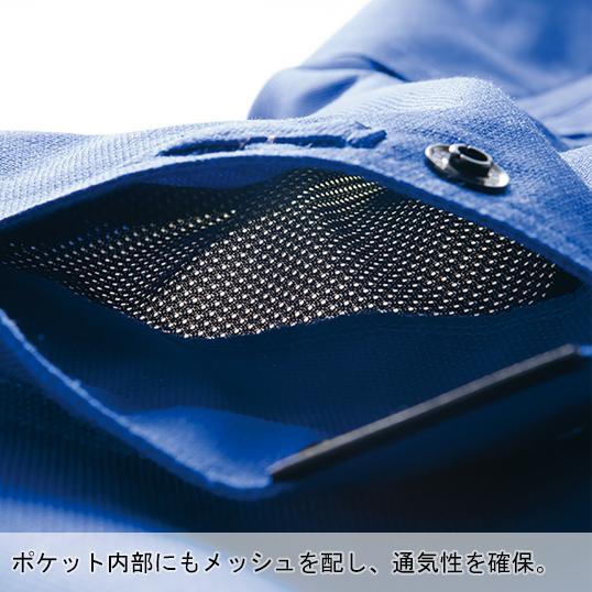 Hitachi Koki 湾曲セーバソーブレード Ｎｏ.143 50枚入2箱 Hitachi Koki 湾曲セーバソーブレード No.143 50枚入2箱