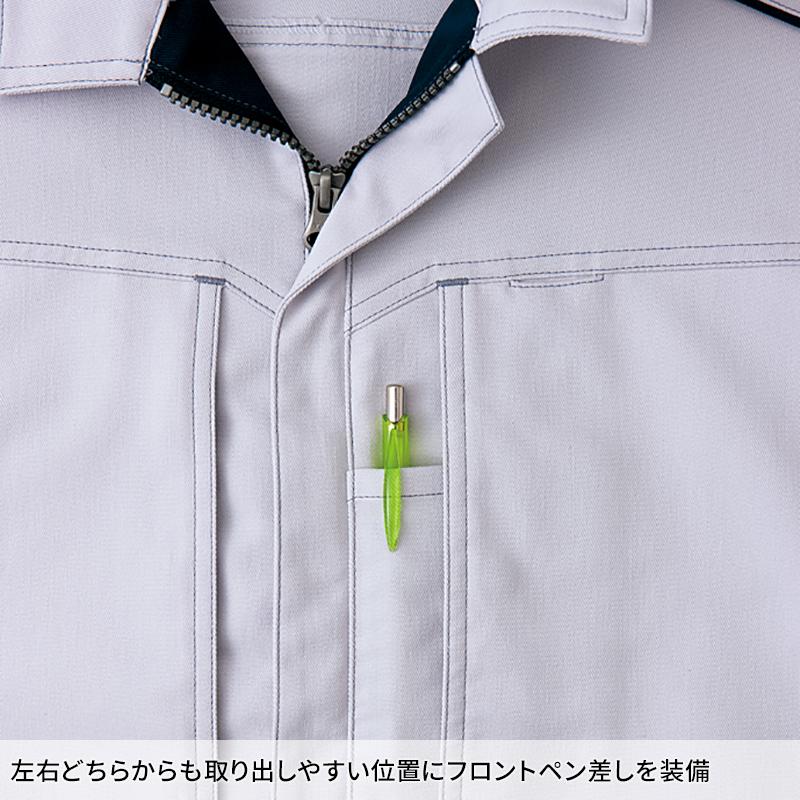 作業服 AITOZ 長袖 ブルゾン アイトス az-3501 帯電防止 ストレッチ 男女兼用 秋冬用作業着 2023秋冬新作 SS-6L | アイトス | 07