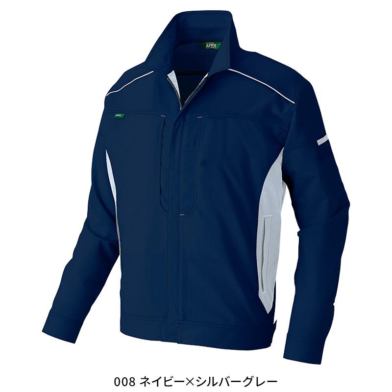 アイトス 作業服 AITOZ 長袖 ブルゾン az-3530男女兼用 帯電防止 軽量