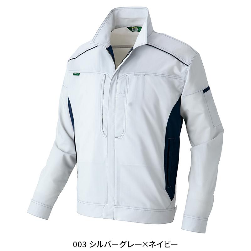 作業服 AITOZ 長袖 ブルゾン アイトス az-3530男女兼用 帯電防止 軽量 ストレッチ 作業着 2024春夏新作 SS-6L | アイトス | 02