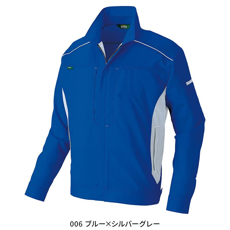 作業服 AITOZ 長袖 ブルゾン アイトス az-3530男女兼用 帯電防止 軽量 ストレッチ 作業着 2024春夏新作 SS-6L | アイトス | 03
