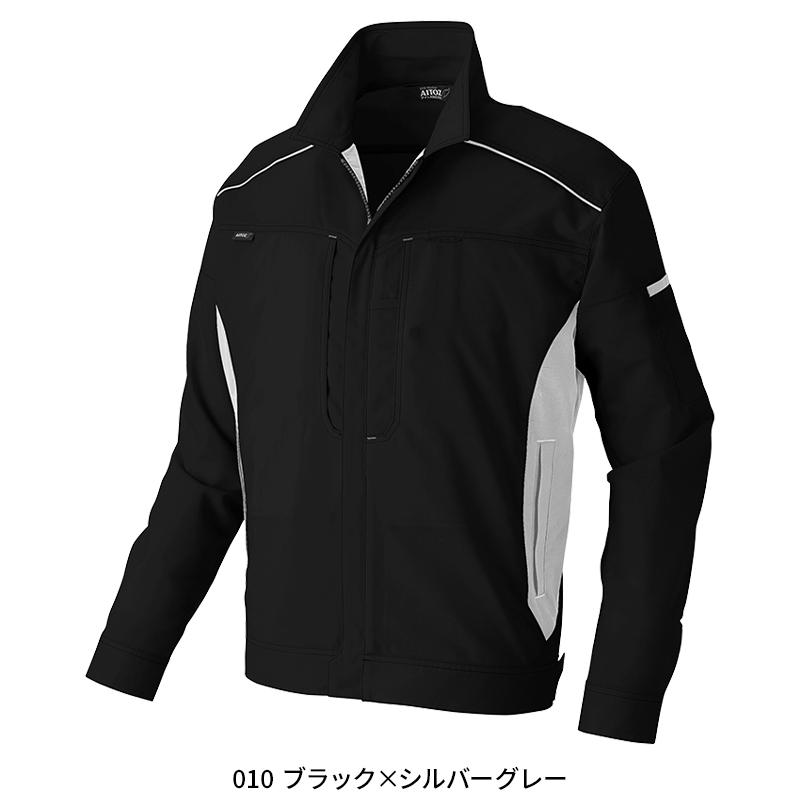 作業服 AITOZ 長袖 ブルゾン アイトス az-3530男女兼用 帯電防止 軽量 ストレッチ 作業着 2024春夏新作 SS-6L | アイトス | 05