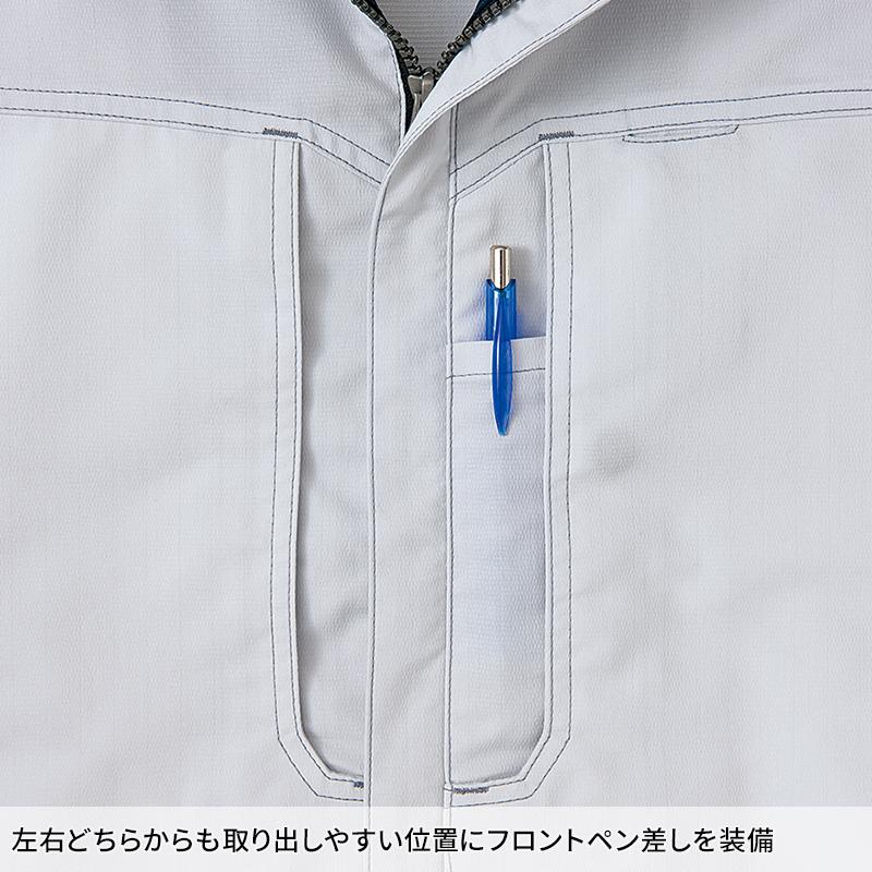 作業服 AITOZ 長袖 ブルゾン アイトス az-3530男女兼用 帯電防止 軽量 ストレッチ 作業着 2024春夏新作 SS-6L | アイトス | 07