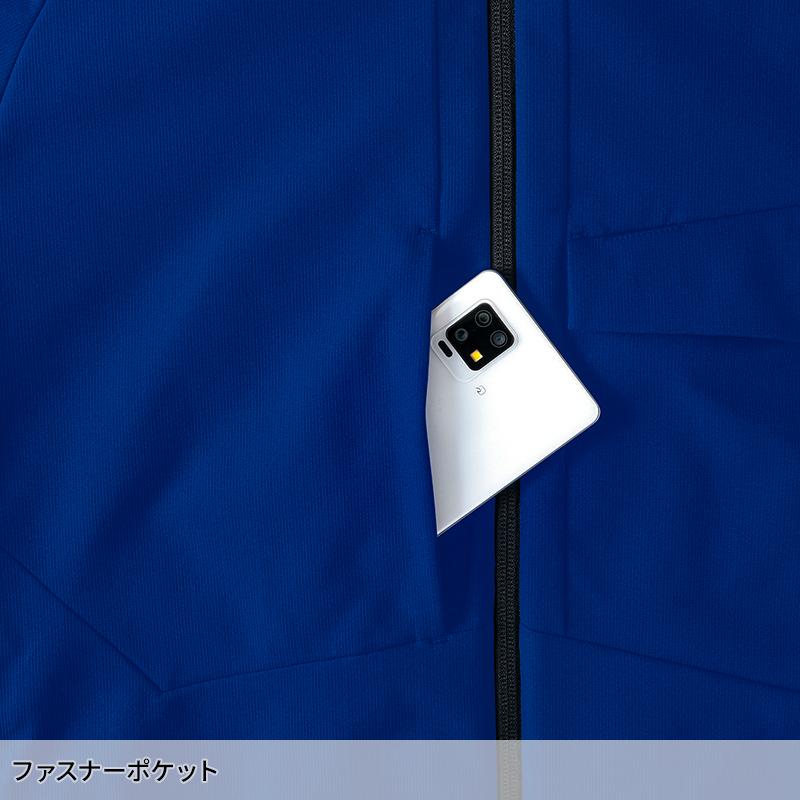 アイトス 【2025春夏新作】 AITOZ TULTEX 長袖ブルゾン 作業服 春夏用