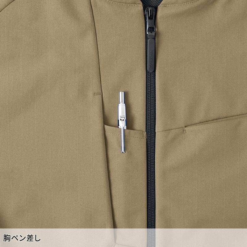 【2025春夏新作】 AITOZ TULTEX 長袖ブルゾン 作業服 春夏用 男女兼用 AZ-4231 アイトス 作業着 SS-6L | アイトス | 10