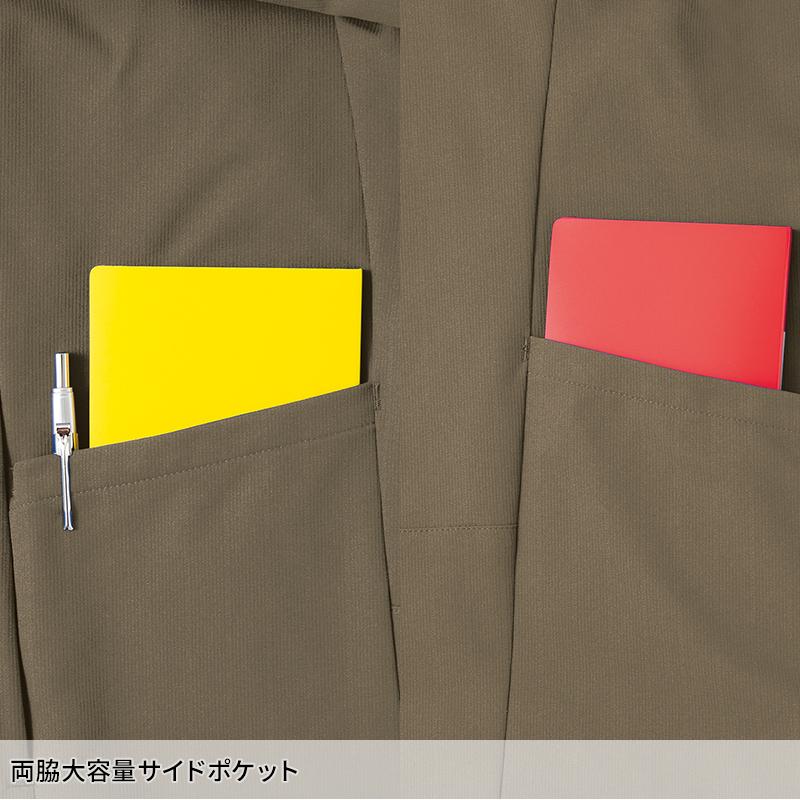 【2025春夏新作】 AITOZ TULTEX 長袖ブルゾン 作業服 春夏用 男女兼用 AZ-4231 アイトス 作業着 SS-6L | アイトス | 12