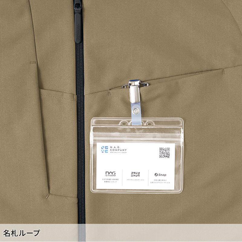 【2025春夏新作】 AITOZ TULTEX 長袖ブルゾン 作業服 春夏用 男女兼用 AZ-4231 アイトス 作業着 SS-6L | アイトス | 14