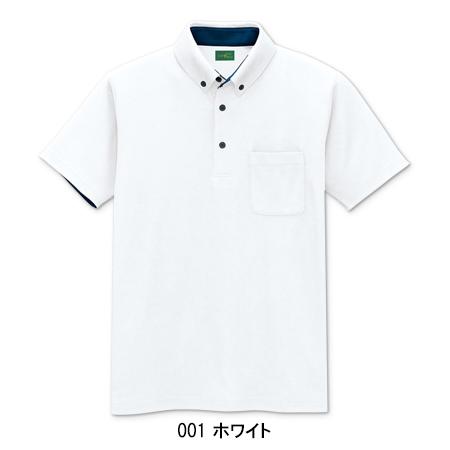 アイトス 作業服 作業着 制電半袖ポロシャツ az-50006男女兼用 : 作業