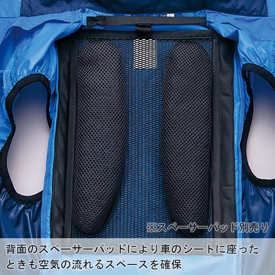 【新品】空調服スターターキット　アイトス　ベスト　スペーサーパッド　セット 健康用品 【新品】空調服スターターキット アイトス ベスト スペーサー