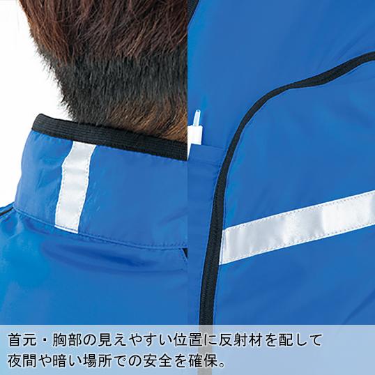 春夏用 作業服・作業用品 空調服ベスト 男女兼用 タルテックス TULTEX AITOZ（アイトス） AZ-50195 :005-az ...