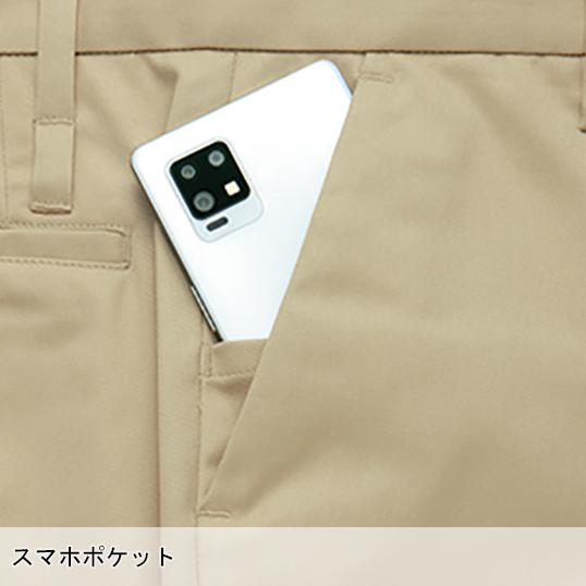 アイトス 秋冬用 作業服・作業用品 ストレッチパンツ 男女兼用 AITOZ