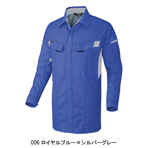 春夏用  作業服・作業用品 長袖シャツ 男女兼用 アイトス AITOZ AZ-5135 | アイトス | 03