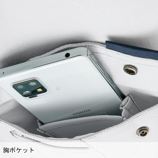 春夏用  作業服・作業用品 長袖シャツ 男女兼用 アイトス AITOZ AZ-5135 | アイトス | 07