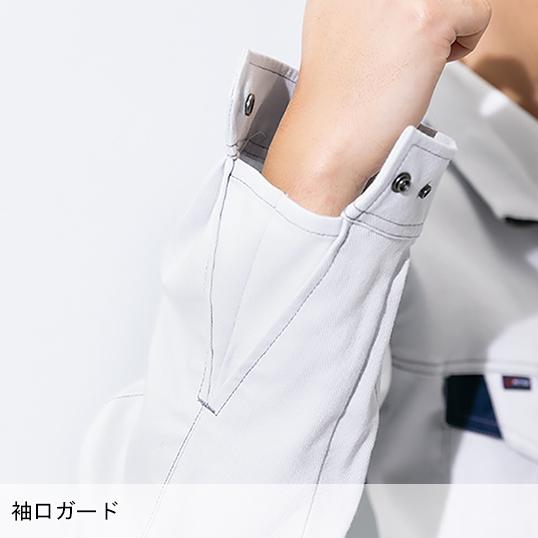 春夏用  作業服・作業用品 長袖シャツ 男女兼用 アイトス AITOZ AZ-5135 | アイトス | 08