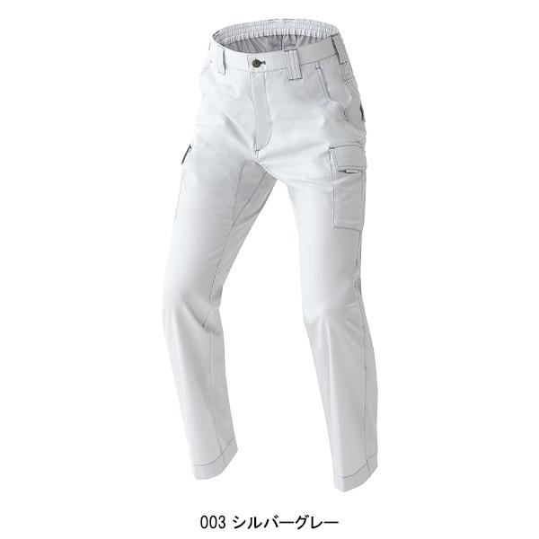 作業ズボン 作業着 作業服 春夏用 アイトス AITOZ az-5151 ノータック カーゴパンツ メンズ レディース | アイトス | 02