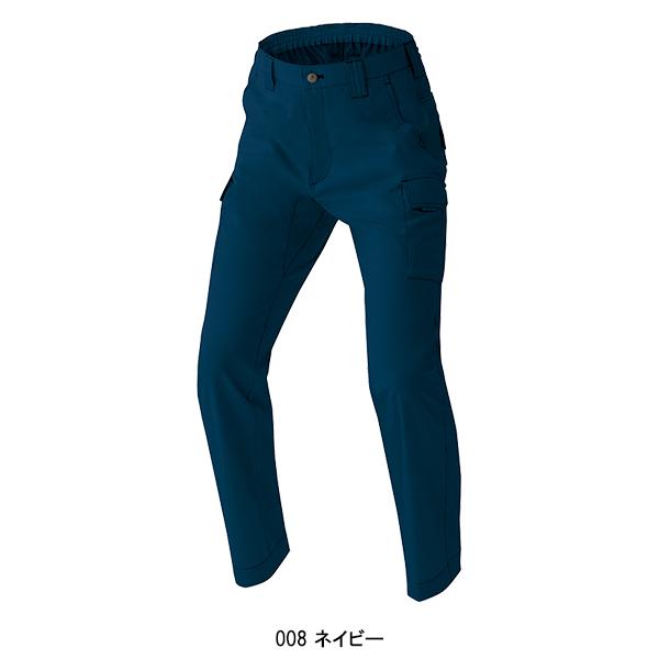 作業ズボン 作業着 作業服 春夏用 アイトス AITOZ az-5151 ノータック カーゴパンツ メンズ レディース | アイトス | 04