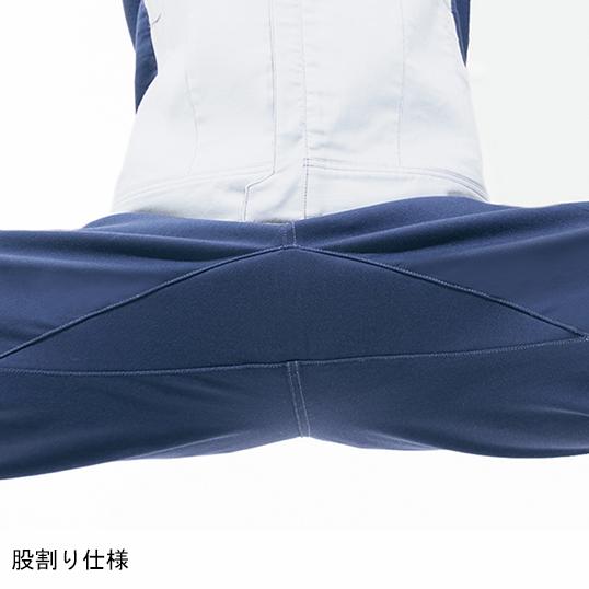 作業ズボン 作業着 作業服 春夏用 アイトス AITOZ az-5151 ノータック カーゴパンツ メンズ レディース | アイトス | 06