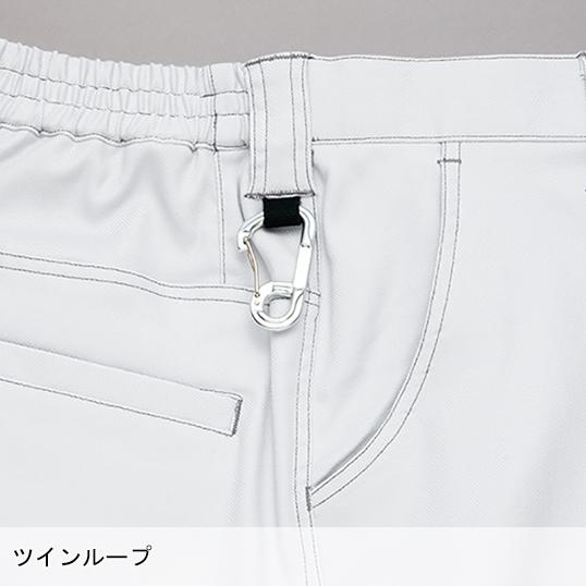 作業ズボン 作業着 作業服 春夏用 アイトス AITOZ az-5151 ノータック カーゴパンツ メンズ レディース | アイトス | 07